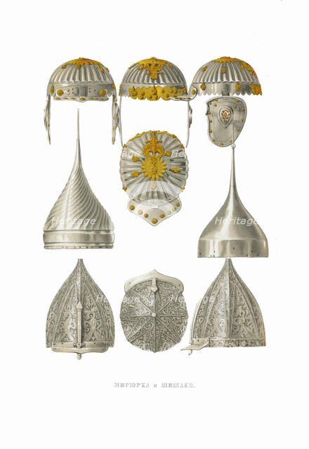 Misiurka Helmet and Shishaks. From the Antiquities of the Russian State, 1849-1853. Creator: Solntsev, Fyodor Grigoryevich (1801-1892).