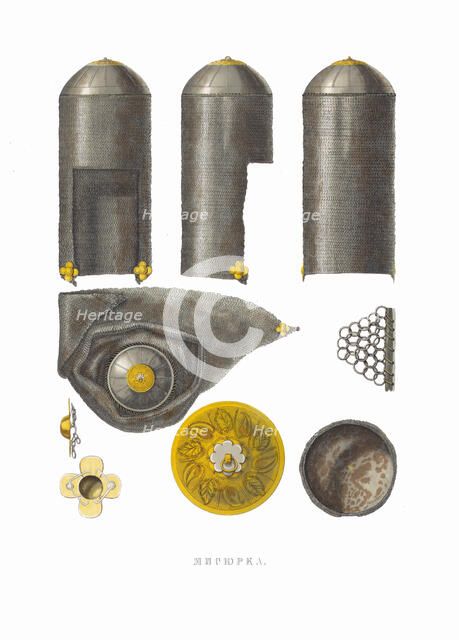 Misiurka Helmet. From the Antiquities of the Russian State, 1849-1853. Creator: Solntsev, Fyodor Grigoryevich (1801-1892).