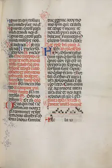 Missale: Fol. 171: Music for "Alleluia" etc. at beginning of Easter, 1469. Creator: Bartolommeo Caporali (Italian, c. 1420-1503)