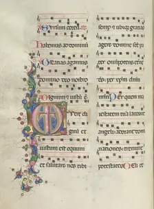 Missale: Fol. 183v: Cross, Foliage, 1469. Creator: Bartolommeo Caporali (Italian, c. 1420-1503)