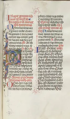 Missale: Fol. 259: Saint Andrew, 1469. Creator: Bartolommeo Caporali (Italian, c. 1420-1503)