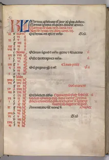 Missale: Fol. 4r: March Calendar Page, 1469. Creator: Bartolommeo Caporali (Italian, c. 1420-1503)