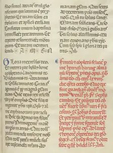 Missale: Folio 400: Colophon, 1469. Creator: Bartolommeo Caporali (Italian, c. 1420-1503)