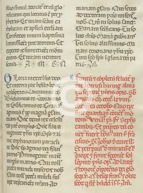 Missale: Folio 400: Colophon, 1469. Creator: Bartolommeo Caporali (Italian, c. 1420-1503).