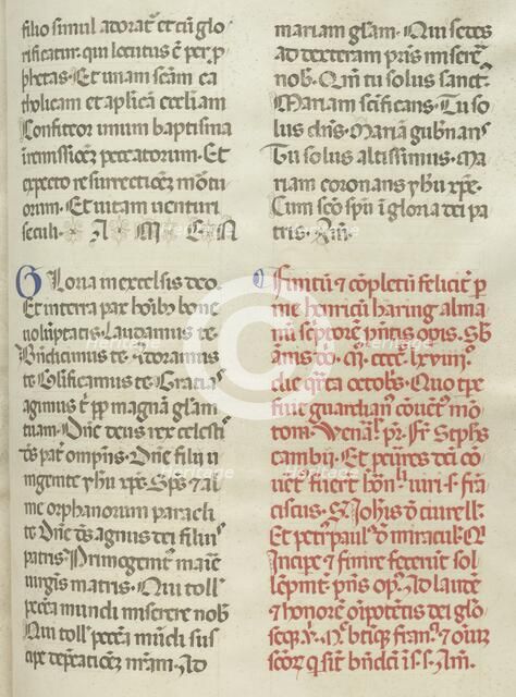 Missale: Folio 400: Colophon, 1469. Creator: Bartolommeo Caporali (Italian, c. 1420-1503).