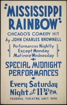 Mississippi Rainbow, [193-]. Creator: Unknown