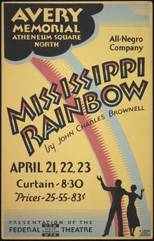 Mississipppi Rainbow, Hartford, CT, 1938. Creator: Unknown