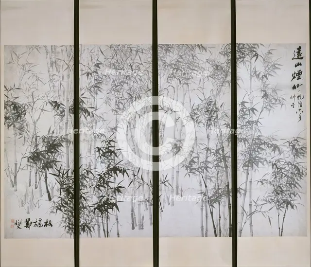 Misty Bamboo on a Distant Mountain, dated 1753. Creator: Zheng Xie.