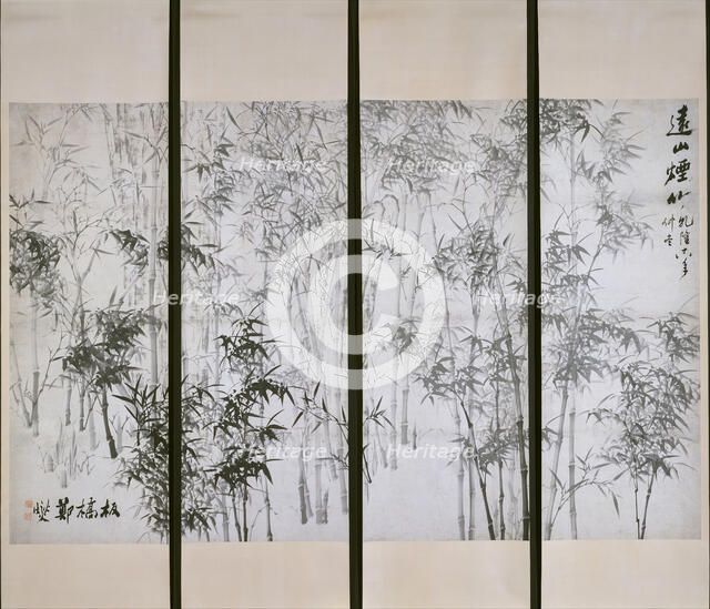 Misty Bamboo on a Distant Mountain, dated 1753. Creator: Zheng Xie.