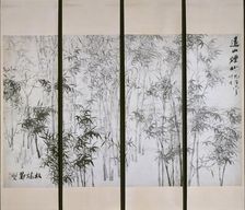 Misty Bamboo on a Distant Mountain, dated 1753. Creator: Zheng Xie