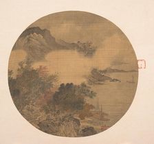 Misty Landscape, 15th-16th century. Creator: Unknown