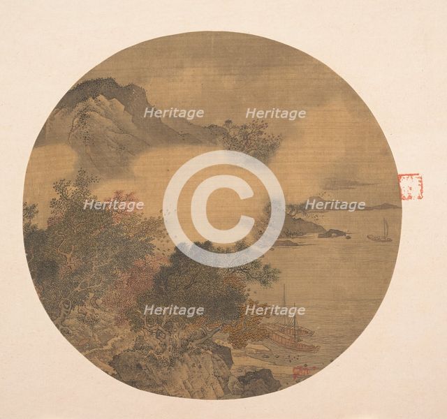Misty Landscape, 15th-16th century. Creator: Unknown.
