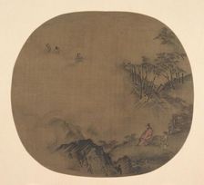 Misty Landscape with Scholars and Attendants. Creator: Unknown