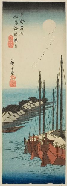 Misty Moonlight on the Shore at Tsukuda Island (Tsukudajima kaihen oborozuki), from..., c. 1835/38. Creator: Ando Hiroshige