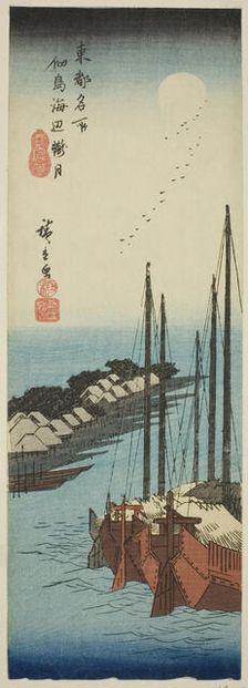 Misty Moonlight on the Shore at Tsukuda Island (Tsukudajima kaihen oborozuki), from..., c. 1835/38. Creator: Ando Hiroshige