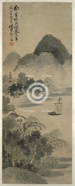 Misty Rain in the Style of Nangong, 1855 -1919. Creator: Ni Tian.