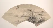 Misty Rain on the River in Spring. Creator: Wu Shixian