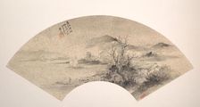 Misty Rain on the River in Spring. Creator: Wu Shixian