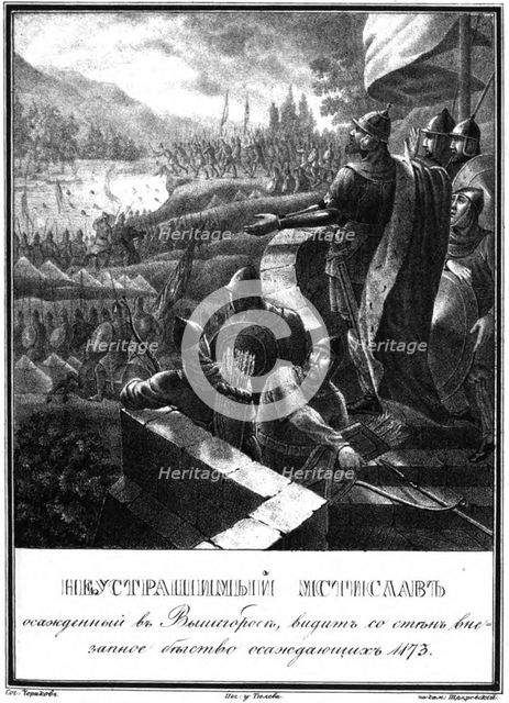 Mstislav Rostislavich at the Siege of Vyshgorod. 1173 (From Illustrated Karamzin), 1836. Artist: Chorikov, Boris Artemyevich (1802-1866)