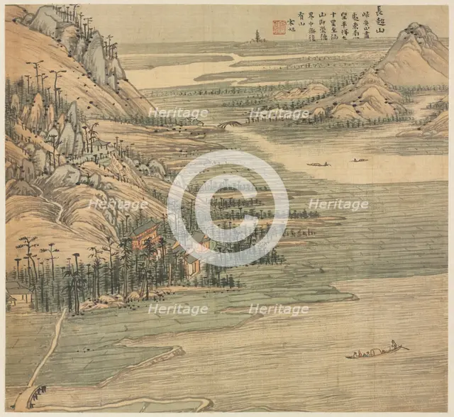 Mt. Changchao, 1500s. Creator: Song Xu (Chinese, 1525-c. 1606).
