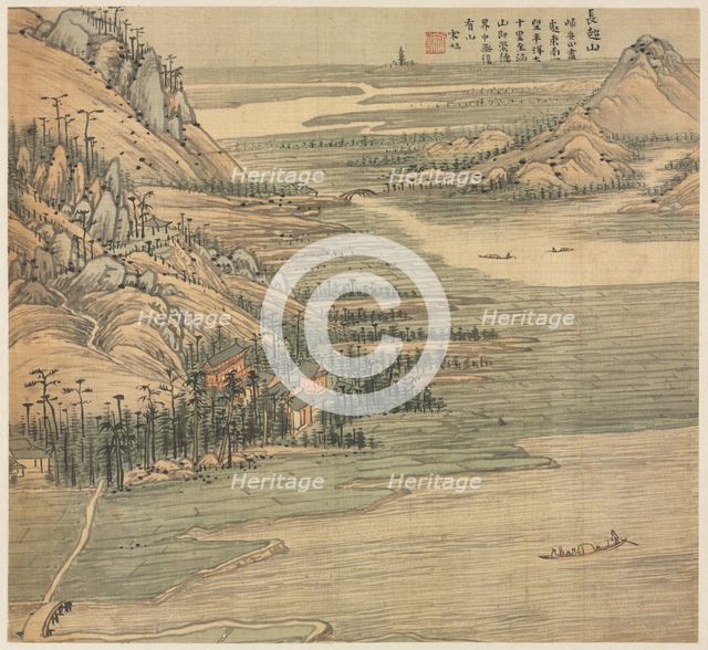 Mt. Changchao, 1500s. Creator: Song Xu (Chinese, 1525-c. 1606).