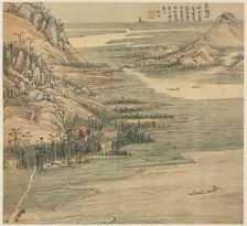 Mt. Changchao, 1500s. Creator: Song Xu (Chinese, 1525-c. 1606)