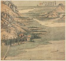 Mt. Changchao, 1500s. Creator: Song Xu (Chinese, 1525-c. 1606)