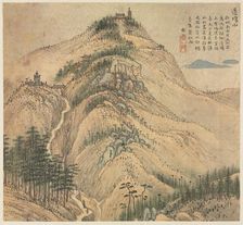 Mt. Daochang, 1500s. Creator: Song Xu (Chinese, 1525-c. 1606)