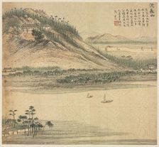 Mt. Shenchang, 1500s. Creator: Song Xu (Chinese, 1525-c. 1606)
