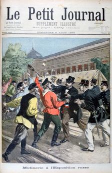 Mutiny at the Russian pavillion for the Exposition Universelle, 1900, (1899). Artist: Oswaldo Tofani