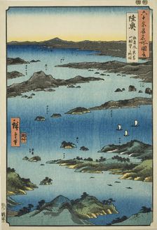 Mutsu Province: View of Matsushima with a Distant Prospect of Mount Tomi (Mutsu, Matsushim..., 1853. Creator: Ando Hiroshige