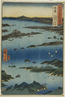 Mutsu Province: View of Matsushima with a Distant Prospect of Mount Tomi (Mutsu, Matsushim..., 1853. Creator: Ando Hiroshige