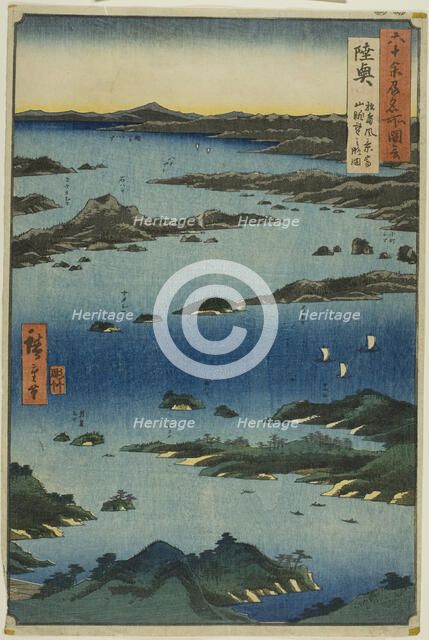 Mutsu Province: View of Matsushima with a Distant Prospect of Mount Tomi (Mutsu, Matsushim..., 1853. Creator: Ando Hiroshige.