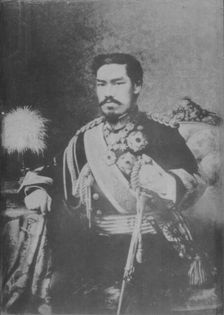 Mutsuhito c1893. Creator: Unknown