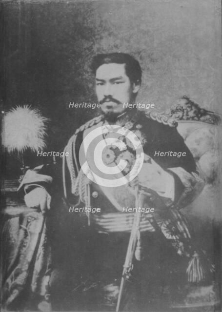 'Mutsuhito', c1893. Creator: Unknown.