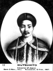 Mutsuhito, Emperor of Japan, (1852-1912), 20th century. Creator: Ogden's Guinea Gold Cigarettes