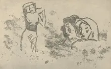 Much Ado About Nothing 1936. Artist: Paul Gauguin