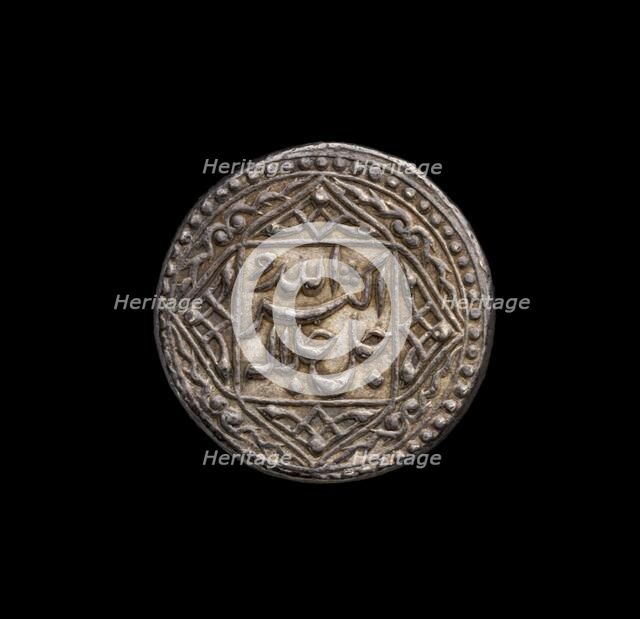 Mughal Coin, 1556-1605. Artist: Unknown.