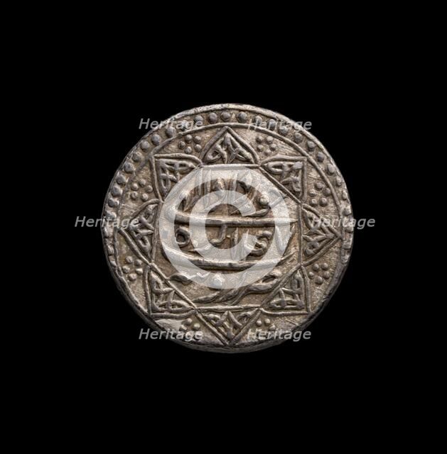 Mughal Coin, 1556-1605. Artist: Unknown.