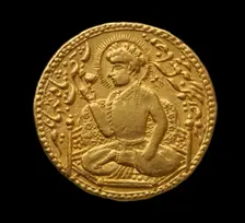 Mughal coin, 1605-1628