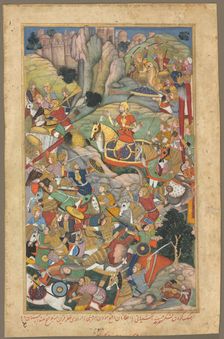 Mughal ruler Humayun defeating the Afghans before reconquering India, folio from an Akbar-nama (Book Creator: Unknown