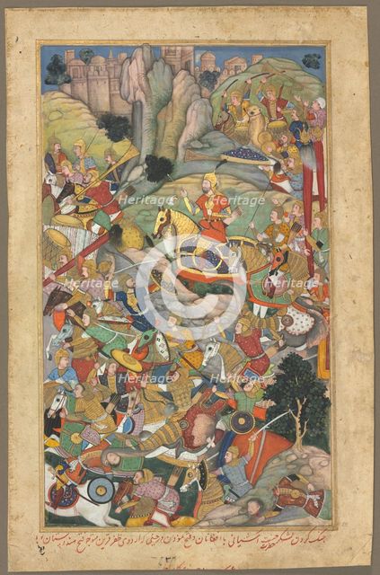 Mughal ruler Humayun defeating the Afghans before reconquering India, folio from an Akbar-nama (Book Creator: Unknown.