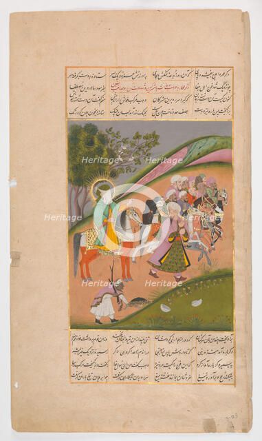 Muhammad and His Followers Going to Battle, Folio from a Hamla-yi Haidari, ca. 1820. Creator: Unknown.