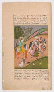 Muhammad and His Followers Going to Battle, Folio from a Hamla-yi Haidari, ca. 1820. Creator: Unknown