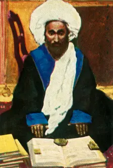 Mujtahid, Jeddah, Saudi Arabia, c1928. Creator: Unknown
