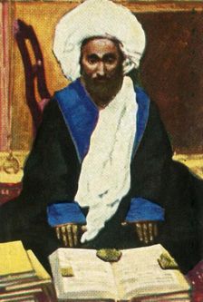 Mujtahid, Jeddah, Saudi Arabia, c1928. Creator: Unknown