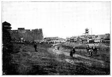 Mukden: East City Gate and Church, 1895. Creator: Unknown