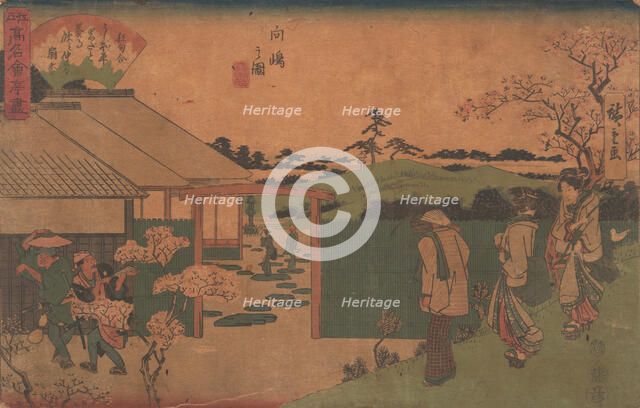 Mukojima no Zu (Hira-Iwa), ca. 1840., ca. 1840. Creator: Ando Hiroshige.