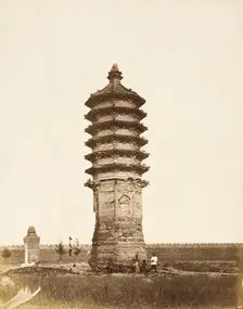 Multi-storied Pagoda, N. China, 1860. Creator: Felice Beato