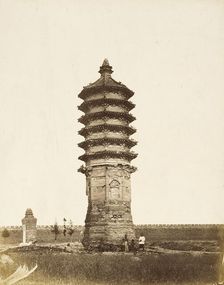 Multi-storied Pagoda, N. China, 1860. Creator: Felice Beato